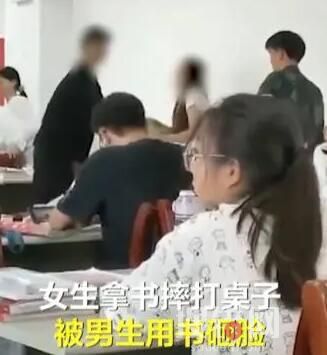 安徽一高校女生用書占座位引爭執 為什么引爭議什么情況？