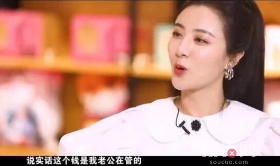 2022年薇婭宣布離婚是真的嗎？