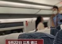 女子高鐵霸三座罵乘務員神經病 為什么被罵？