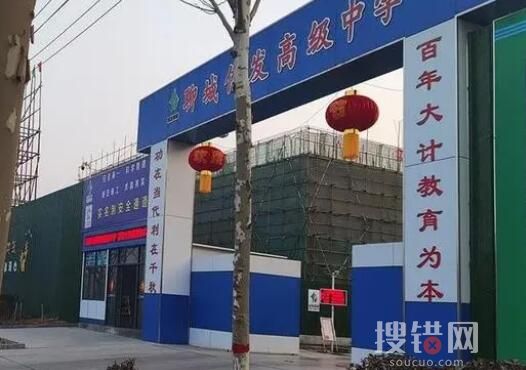 中學食堂后廚爬滿蒼蠅 教育局回應 始料未及真相簡直令人震驚