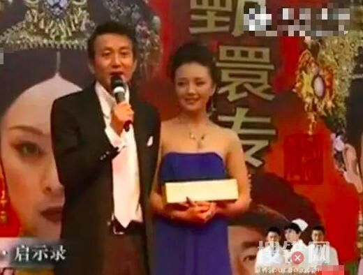 《甄嬛傳》槿汐扮演者孫茜疑被家暴 到底是不是真的？