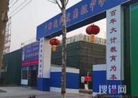 中學食堂后廚爬滿蒼蠅 教育局回應 到底是不是真的？