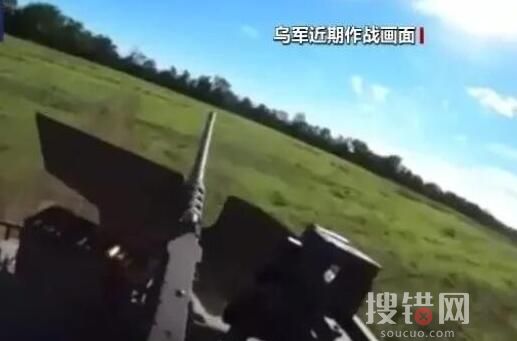 俄羅斯烏克蘭邊界沖突事件的最新進展