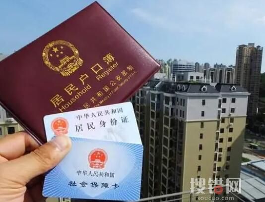 多地“搶人”政策頻出,影響多大 原因竟是這樣簡直太意外了