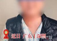 漂亮女子突然體重暴增變丑查出腦瘤 為什么變胖變丑？