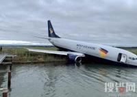 法國一波音737貨機沖進湖里 為什么墜湖？