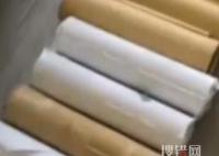 女子遭無故開除公司賠122斤硬幣 究竟是怎么回事？