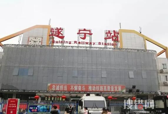 遂寧封城了嗎最新消息2022年