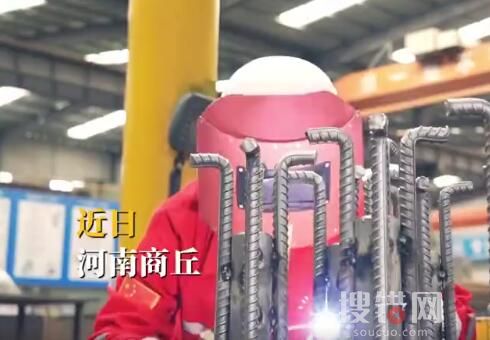 河南80后焊工逆襲年入百萬 為什么變化這么大？