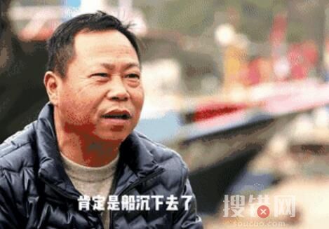 船老大為救16人丟棄10萬元蟹籠 為什么丟棄？