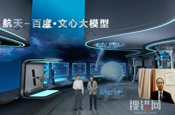 度曉曉還原富春山居圖 到底是什么情況？