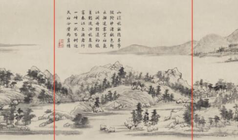 度曉曉還原富春山居圖 到底是什么情況？