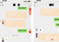 火鍋店將吃剩鍋底重新端給顧客 為什么重復利用？