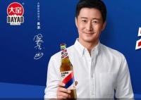 廠家回應大窯飲品現塑料 為什么引熱議？
