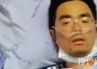 甘宇失聯17天瘦了近40斤 為什么瘦這么多？