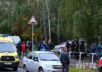 俄校園槍擊案已致17死 含11名兒童 為什么死這么多人？