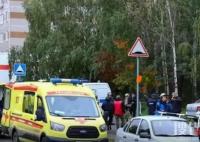 俄校園槍案已致15死24傷 含33名兒童 為什么殺人？