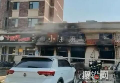 長春火災目擊者:2樓窗戶是封死的 到底是什么情況？