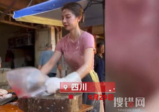 賣魚西施回應走紅:長得好看沒用! 到底是什么情況？