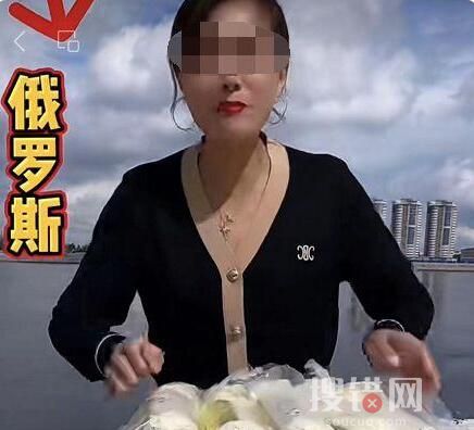 爆賣的“俄羅斯老奶粉”你敢買嗎 為什么不敢買？