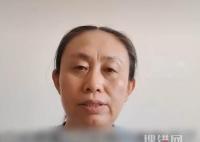 江母稱多次被劉鑫支持者電話騷擾 到底是什么情況？