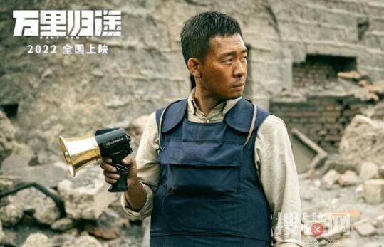 宗大偉結局死了嗎 電影萬里歸途宗大偉原型是誰是真實事件嗎？