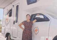 自駕游阿姨稱離婚擱置:結婚證丟失 為什么離婚？