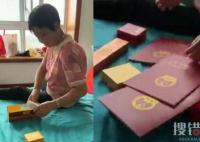 遠嫁女兒擺出4本房產證讓媽媽安心 到底是什么情況？