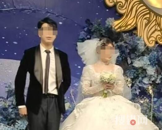 視頻出席自己婚宴當事人舉辦了婚禮 “缺席”自己婚禮的遺憾終于彌補