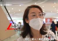 老人再就業給兒子買車稱想刷存在感 到底是什么情況？