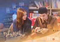 烏云遇皎月譚皎鄔遇結局是什么？