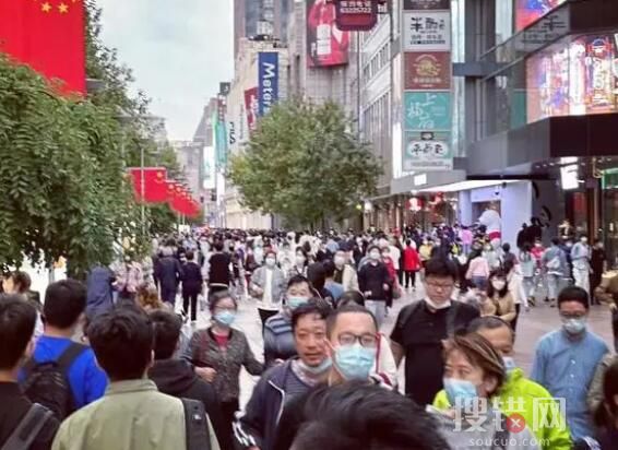 “假期綜合征”應對指南來了 究竟是怎么回事？