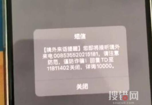 女子神回復詐騙電話:卡里只有0.25 內幕曝光簡直太意外了