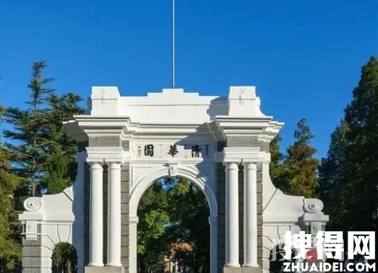 名校畢業生向二三線城市中學擴散 到底是什么情況？