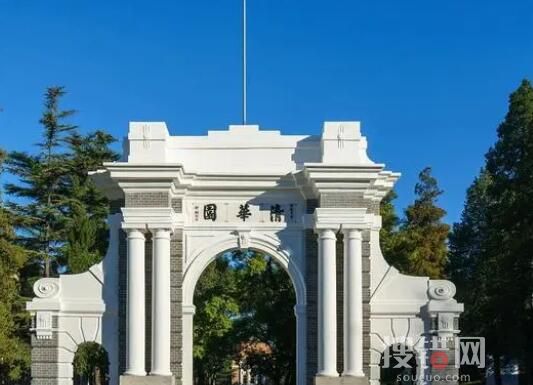 名校畢業生向二三線城市中學擴散 始料未及詳情始末揭秘