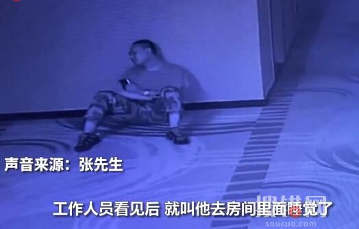 湖南救火歸來消防員打著電話睡著了 太辛苦簡直太心塞了