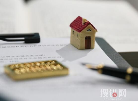 遼寧阜新現“白菜房”?中介講述 究竟是怎么回事？