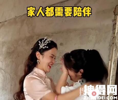 送月嫂三室一廳被指炒作 當事人回應 事件始末真相最新消息