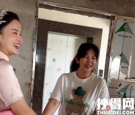 送月嫂三室一廳被指炒作 當事人回應 事件始末真相最新消息