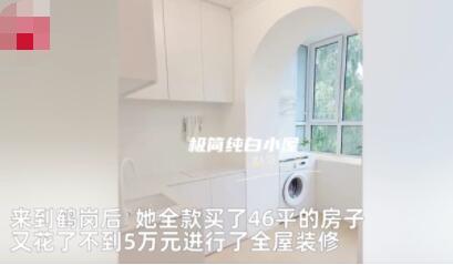 90后講述真實鶴崗生活 為什么走了？