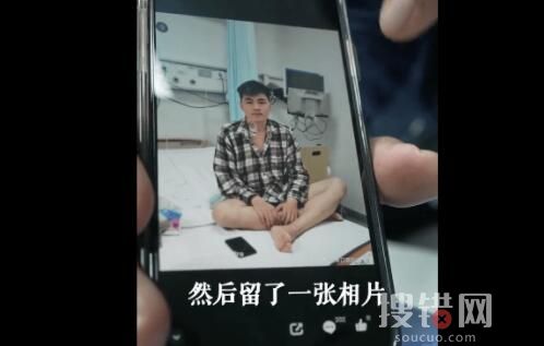 植入人工心臟后他成中國科技迷弟 意外至極內幕曝光讓他絕處逢生