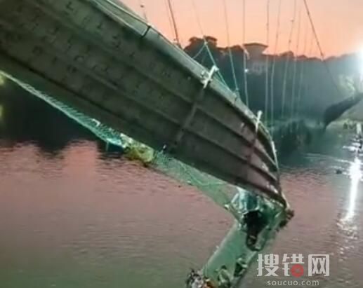 印度吊橋坍塌已致141人遇難 內幕曝光簡直太悲劇