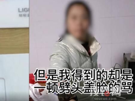 男孩用壓歲錢給媽媽買手機被罵 到底是什么情況?
