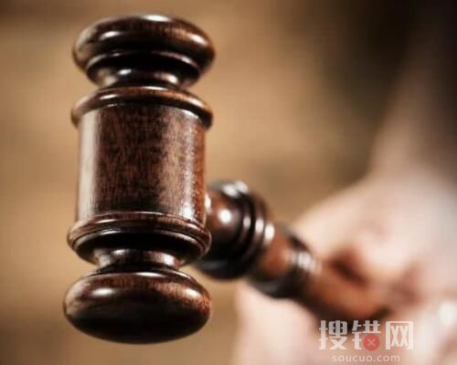 男子網戀“女友”竟是前獄友 為女友累計轉賬138萬元巨款