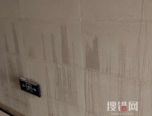 兩廣福建大霧彌漫瓷磚冒汗 始料未及真相簡直太意外了