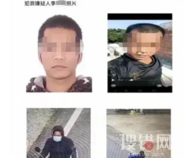 廣西發生重大案件 26歲男子持刀潛逃 到底是什么情況?