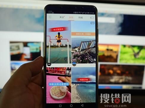 老人直播間相親:成不成就在三五分鐘 背后原因實在讓人驚呆了