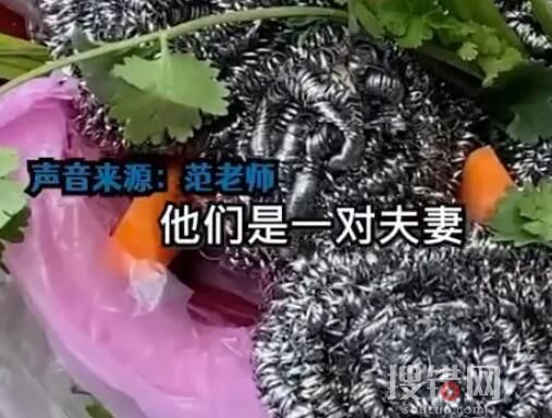 食堂大爺送大媽鋼絲球玫瑰花 畫面曝光讓人太意外了