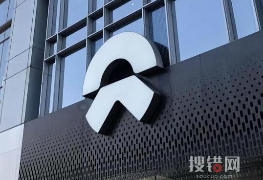 蔚來稱男人收到的第1束花在墳前 不當言論引發網友熱議