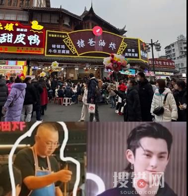 王鶴棣父親油炸店無行政處罰記錄 背后真相簡直太意外了
